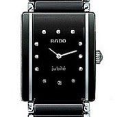 שעון לאישה יוקרתי ראדו RADO R20488742 קרמי שחור כסוף מלבני לוח שחור יהלומים
