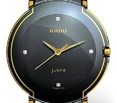 שעון לאישה יוקרתי ראדו RADO R22300712 קרמי מוזהב לוח שחור יהלומים