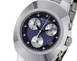 שעון לגבר יוקרתי ראדו RADO R12638173 כסוף לוח כחול