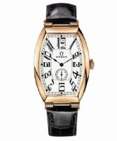 שעוני אומגה OMEGA PETROGRAD 5703.30.01